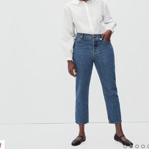 NWT The Curvy ’90s Cheeky® Jean